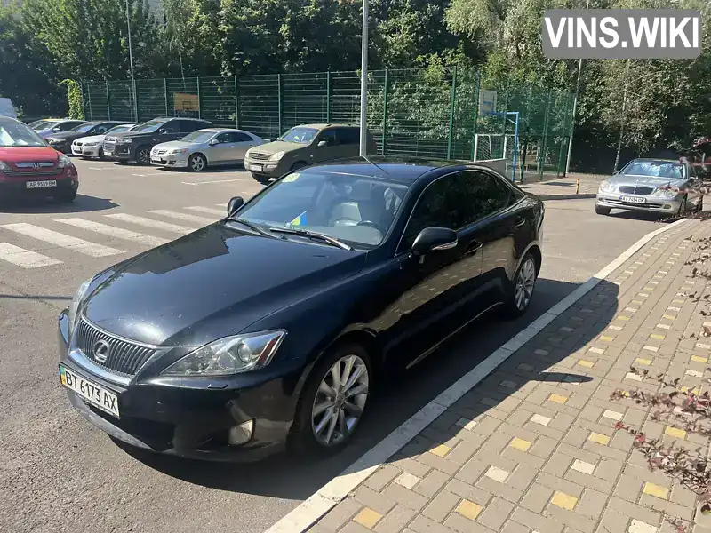 Lexus IS 2008, фото з оголошення 2 з 12, VIN JTHBK262205086968
