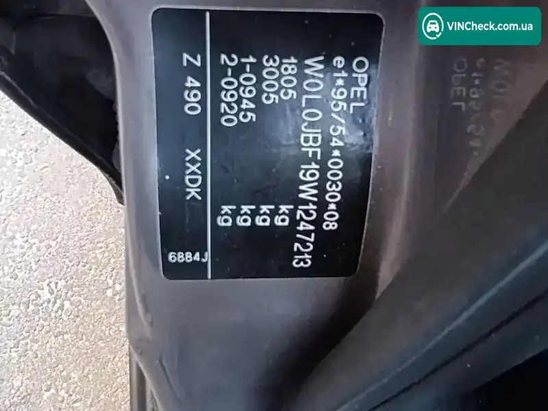 Opel Vectra 1998, фото з оголошення 1 з 20, VIN W0L0JBF19W1247213