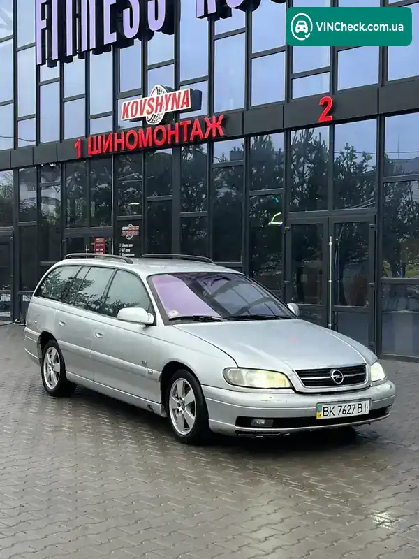 Opel Omega 2002, фото з оголошення 1 з 18, VIN W0L000066P1039054