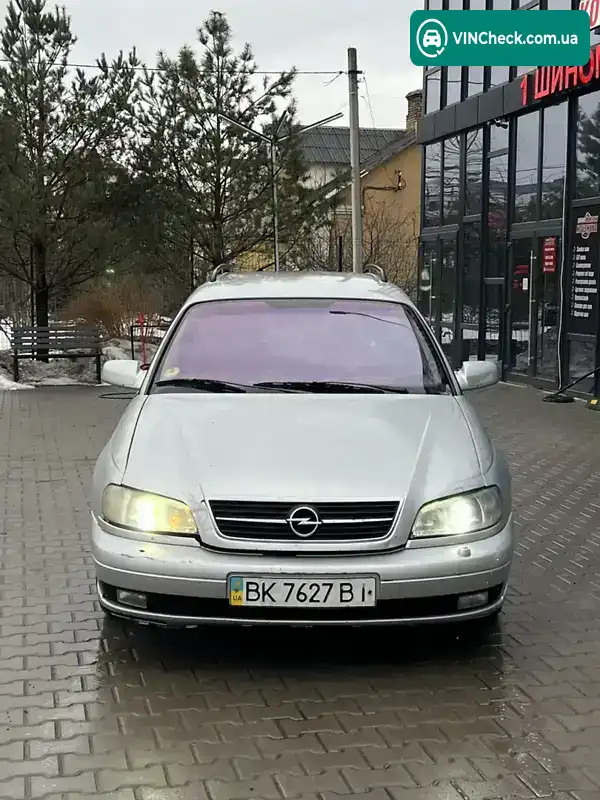 Opel Omega 2002, фото з оголошення 2 з 18, VIN W0L000066P1039054