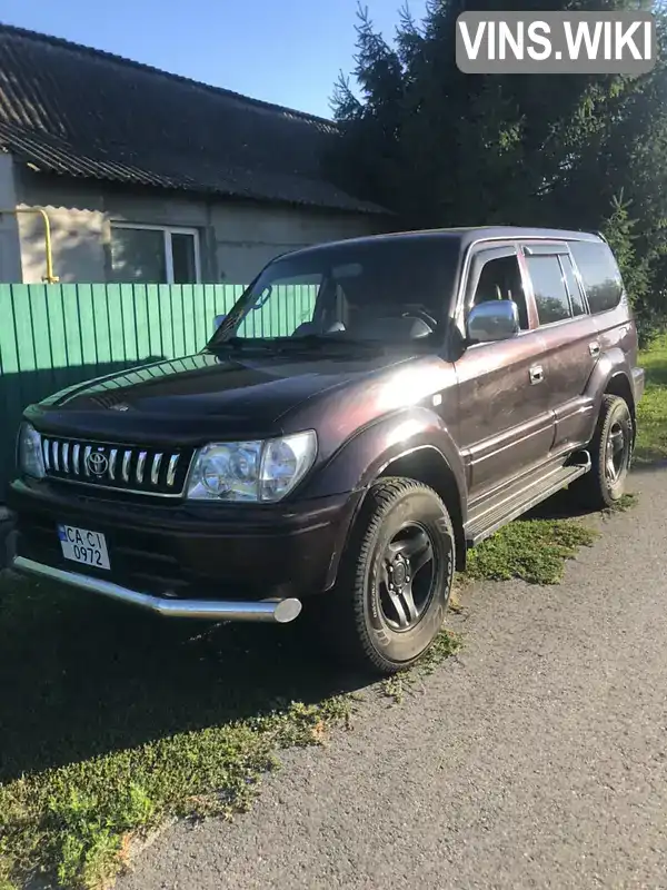 Toyota Land Cruiser Prado 1996, фото з оголошення 2 з 8, VIN JTB11VJ95V0009511