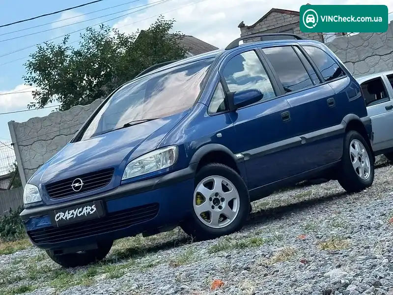 Opel Zafira 2002, фото з оголошення 1 з 20, VIN W0L0TGF7522149530
