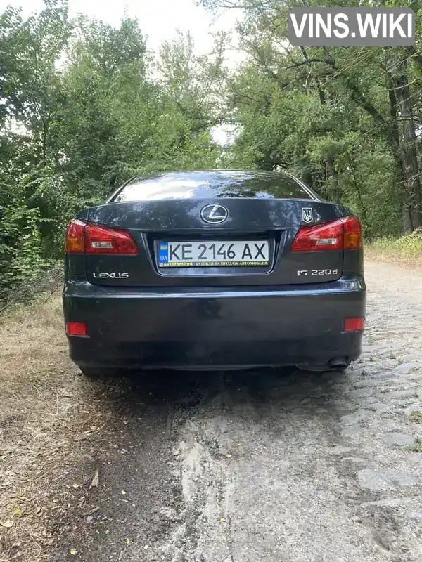 Lexus IS 2007, фото з оголошення 1 з 21, VIN JTHBB262402020911