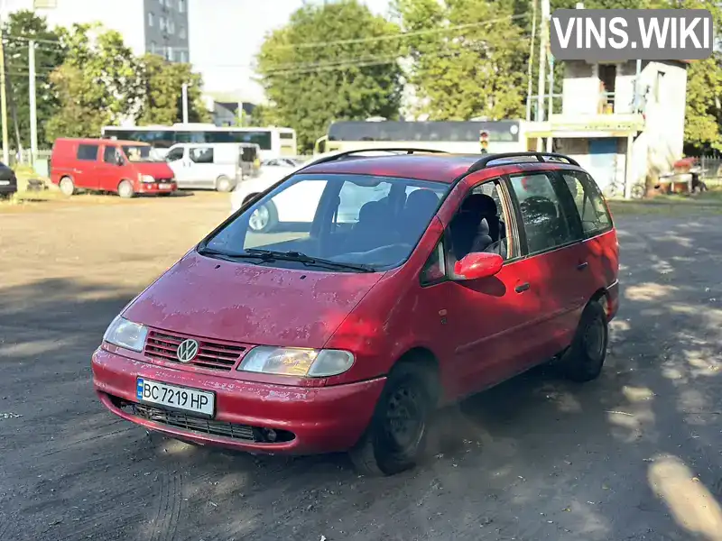Volkswagen Sharan 1996, фото з оголошення 2 з 9, VIN WVWZZZ7MZVV020629