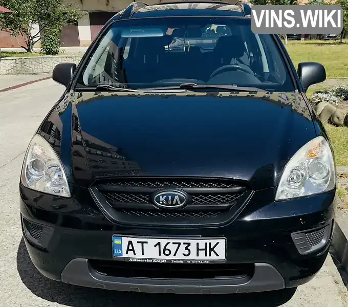 Kia Carens 2006, фото з оголошення 2 з 21, VIN KNEFG52127K065865