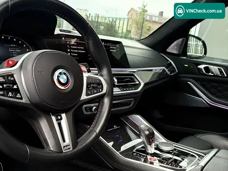 BMW X5 M 2022, фото з оголошення 1 з 20, VIN 5YMJU0C07N9M57466