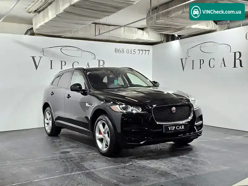Jaguar F-Pace 2017, фото з оголошення 2 з 20, VIN SADCJ2BV3HA895220