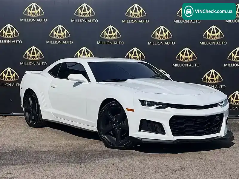 Chevrolet Camaro 2015, фото з оголошення 1 з 21, VIN 2G1FF1E39F9258252