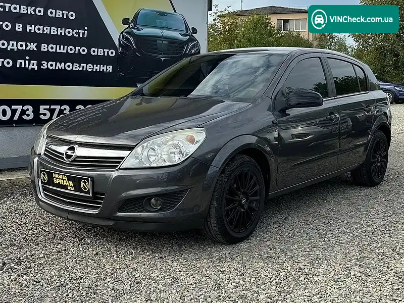 Opel Astra 2008, фото з оголошення 1 з 18, VIN W0L0AHL4882204364