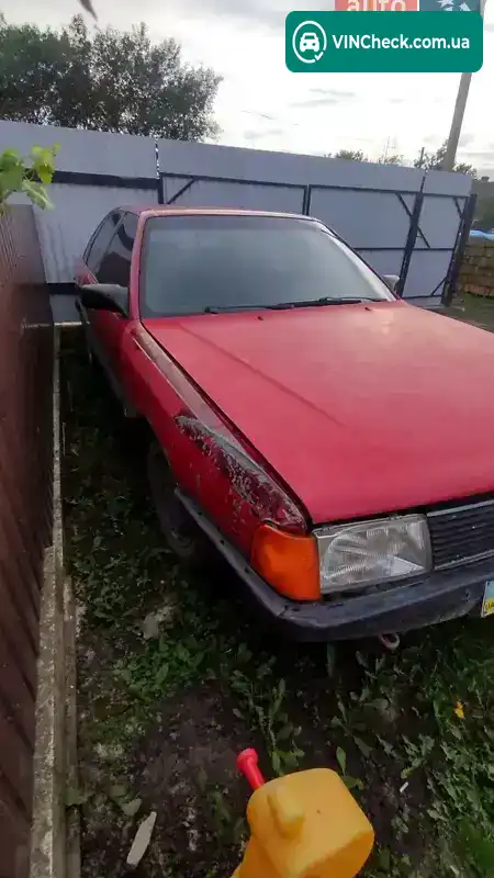 Audi 100 1988, фото з оголошення 1 з 5, VIN WAUZZZ44ZKN042232
