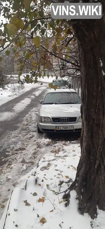 Audi A6 1997, фото з оголошення 1 з 13, VIN WAUZZZ4AZVN031097