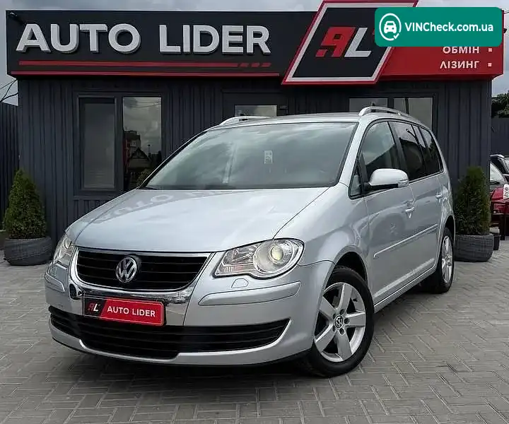 Volkswagen Touran 2008, фото з оголошення 1 з 10, VIN WVGZZZ1TZ9W089957