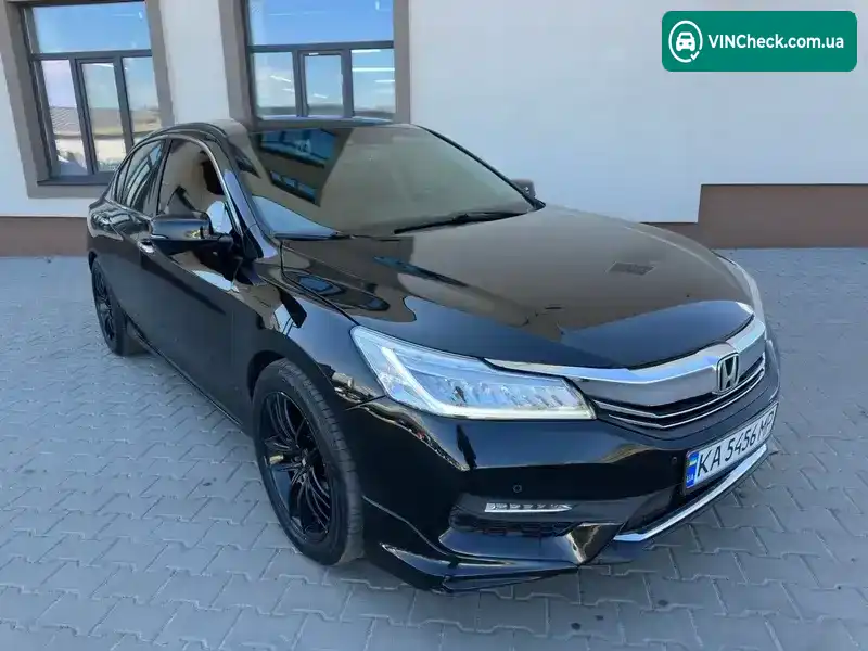 Honda Accord 2014, фото з оголошення 1 з 19, VIN 1HGCR3F92FA008969