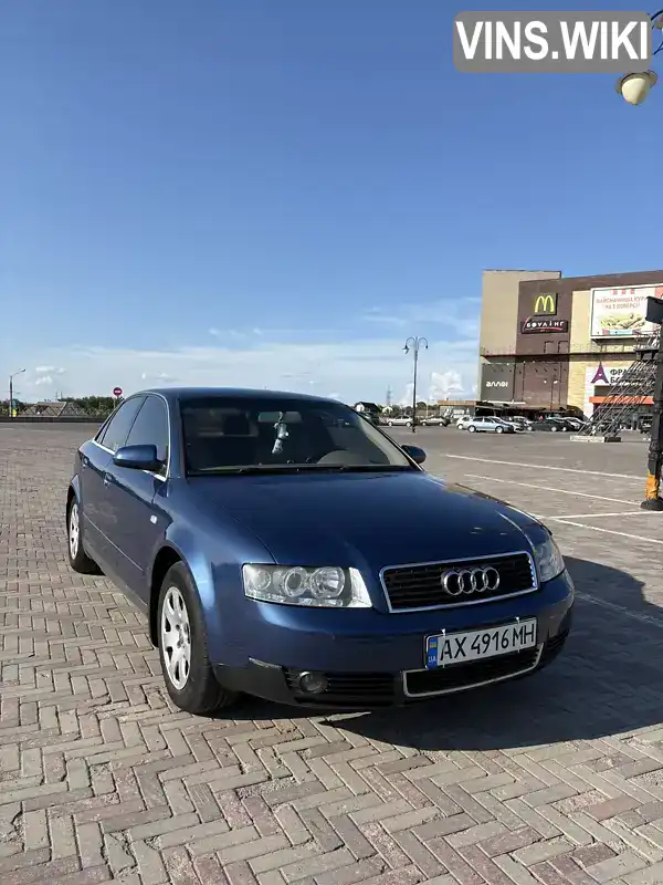 Audi A4 2003, фото з оголошення 2 з 16, VIN WAUZZZ8E34A156516