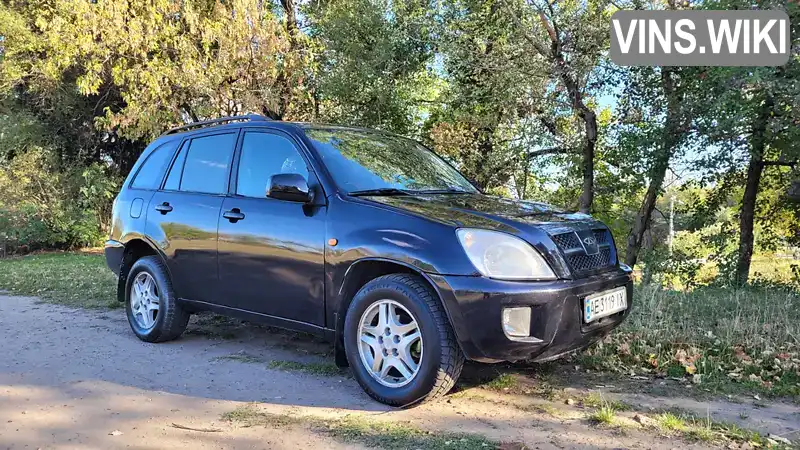 Chery Tiggo 2007, фото з оголошення 1 з 21, VIN Y6DDB14B77D126572
