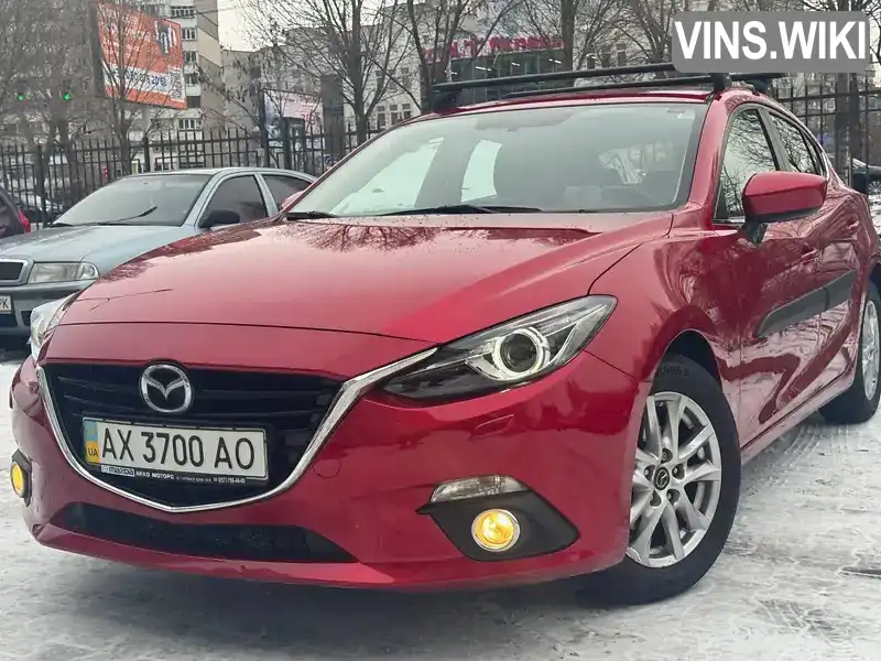 Mazda 3 2015, фото з оголошення 1 з 21, VIN JMZBM54A831300663
