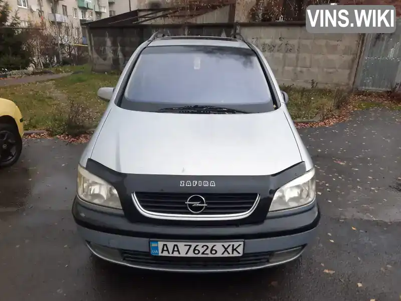 Opel Zafira 1999, фото з оголошення 1 з 8, VIN W0L0TGF75X2188657