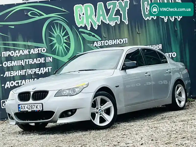 BMW 5 Series 2004, фото з оголошення 1 з 21, VIN WBANA31060B024999