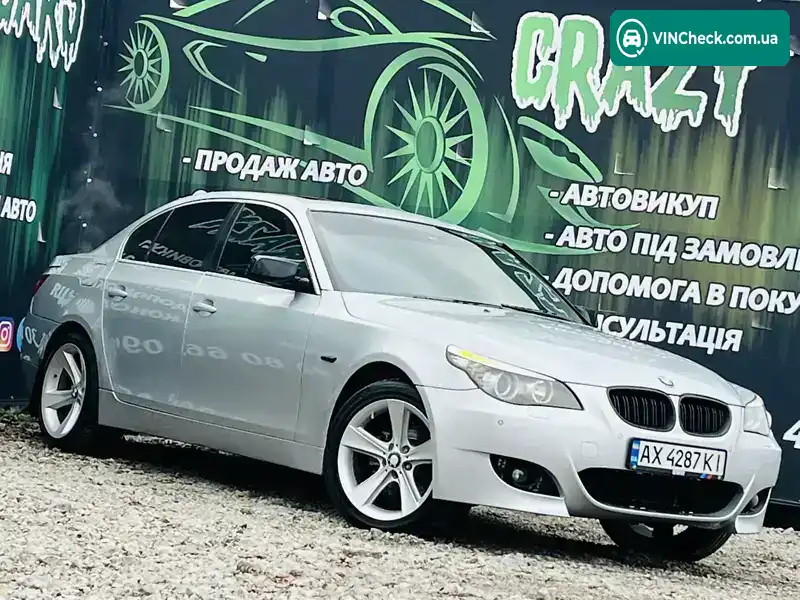 BMW 5 Series 2004, фото з оголошення 2 з 21, VIN WBANA31060B024999