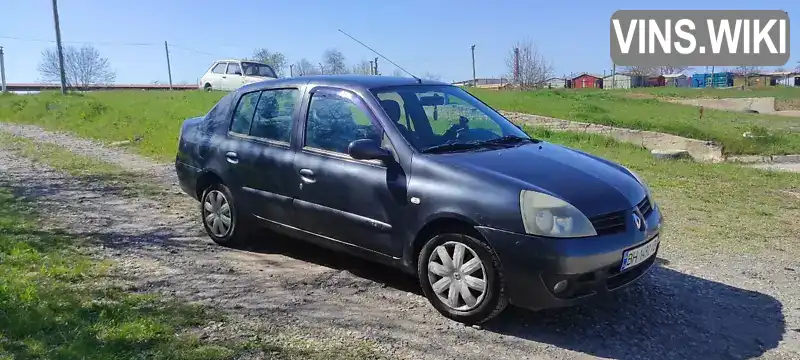 Renault Symbol 2008, фото з оголошення 1 з 9, VIN VF1LB0BC540289457