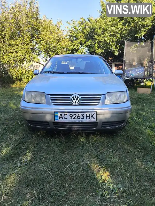 Volkswagen Bora 2005, фото з оголошення 1 з 7, VIN WVWZZZ1JZ5W059351