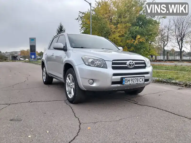 Toyota RAV4 2008, фото з оголошення 1 з 21, VIN JTMBB31V306101707