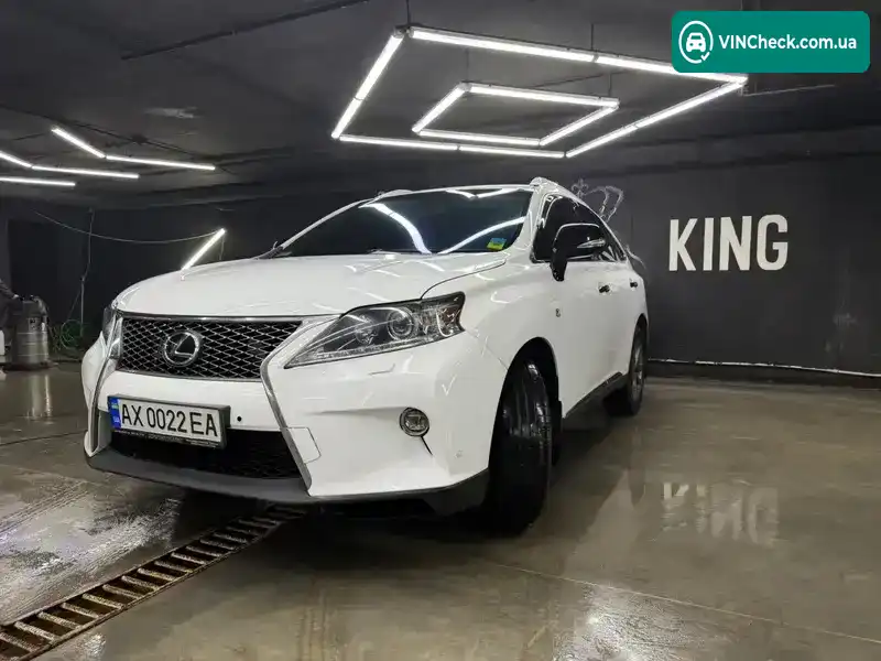 Lexus RX 2014, фото з оголошення 2 з 21, VIN 2T2BK1BA3FC295278