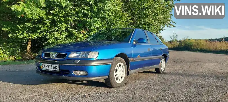 Renault Safrane 1998, фото з оголошення 2 з 15, VIN VF1B54F0516878767