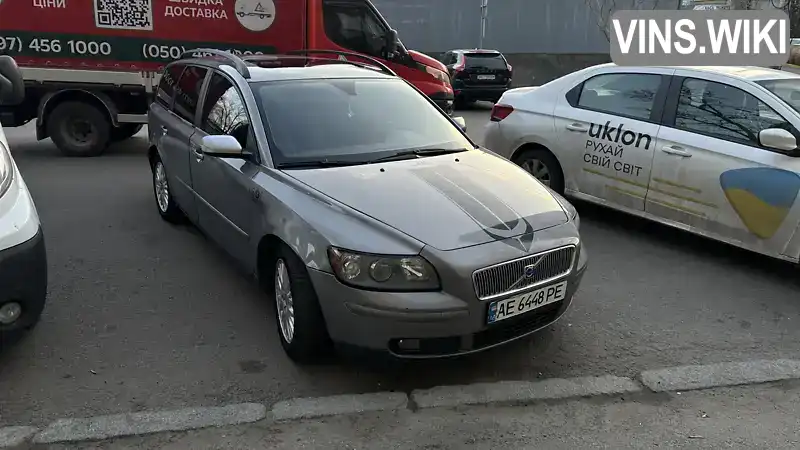 Volvo V50 2004, фото з оголошення 1 з 12, VIN YV1MW753152077645