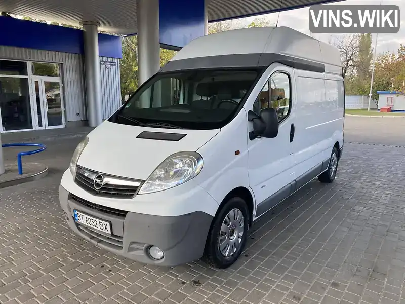 Opel Vivaro 2014, фото з оголошення 1 з 21, VIN W0LF7B1D2EY738960