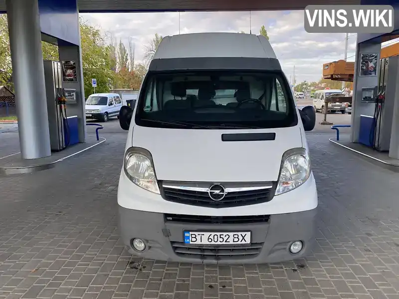 Opel Vivaro 2014, фото з оголошення 2 з 21, VIN W0LF7B1D2EY738960