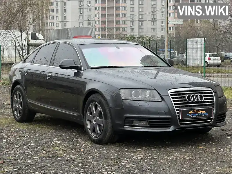 Audi A6 2011, фото з оголошення 1 з 16, VIN WAUZZZ4F1BN051767