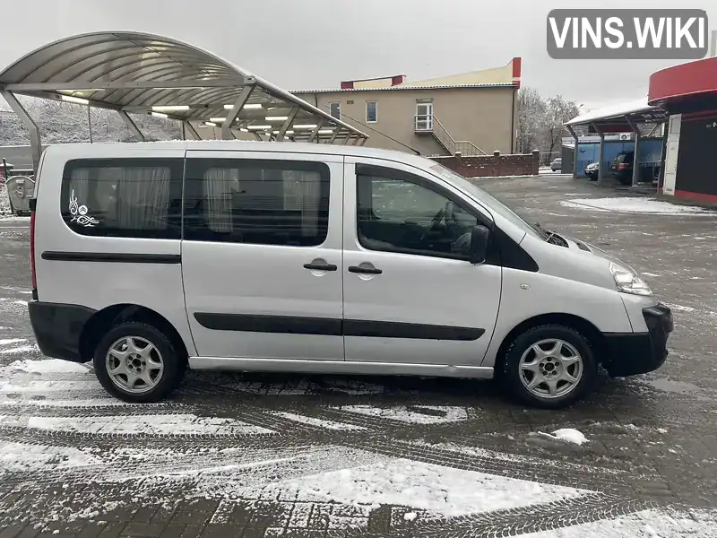 Citroen Jumpy 2010, фото з оголошення 2 з 21, VIN VF7XSRHKHAZ051286