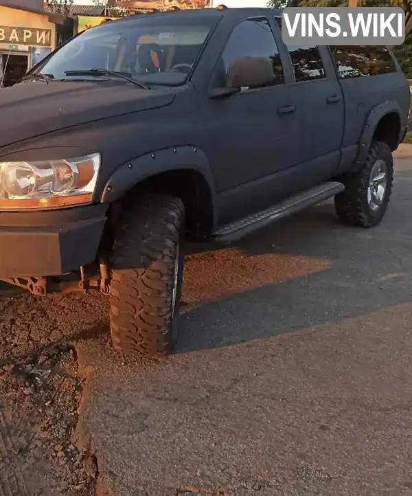 Dodge RAM 1500 2005, фото з оголошення 2 з 4, VIN 2C4RDGBG4HR843943