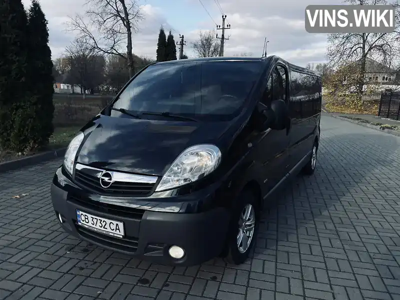 Opel Vivaro 2014, фото з оголошення 1 з 21, VIN W0LF7B1B1EV642227