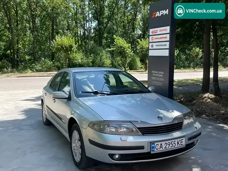 Renault Laguna 2001, фото з оголошення 1 з 10, VIN VF1BG0E0525992110