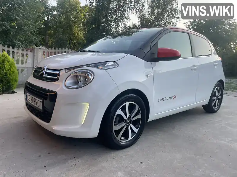 Citroen C1 2014, фото з оголошення 1 з 19, VIN VF7PSCFBBER535673