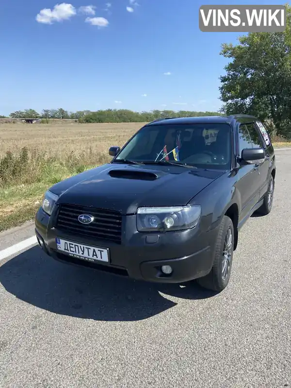 Subaru Forester 2006, фото з оголошення 1 з 11, VIN JF1SG9LT56G079011