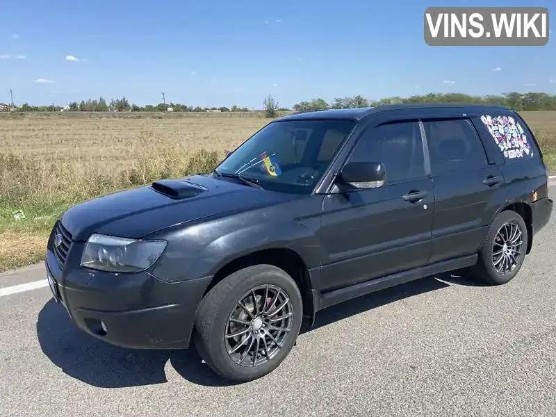 Subaru Forester 2006, фото з оголошення 2 з 11, VIN JF1SG9LT56G079011