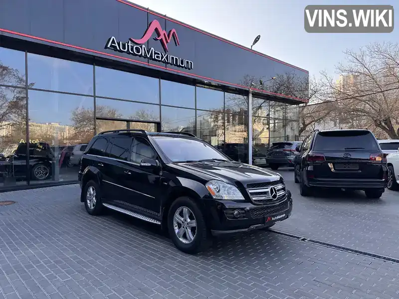 Mercedes-Benz GL-Class 2007, фото з оголошення 1 з 21, VIN 4JGBF22E77A286439