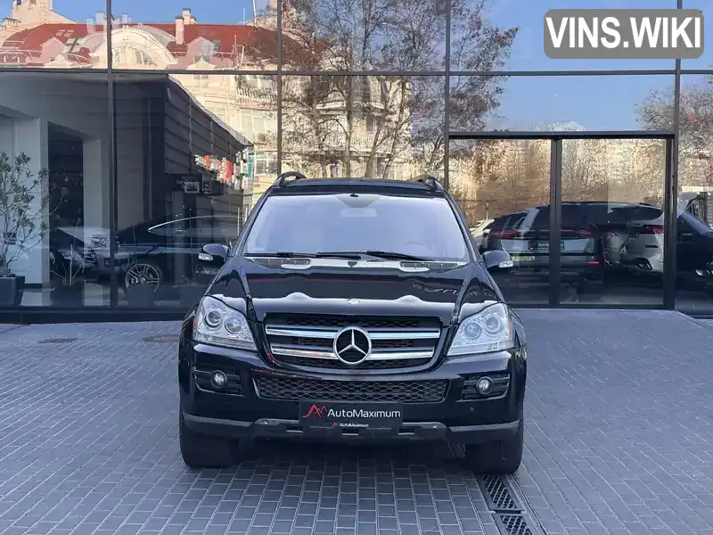 Mercedes-Benz GL-Class 2007, фото з оголошення 2 з 21, VIN 4JGBF22E77A286439