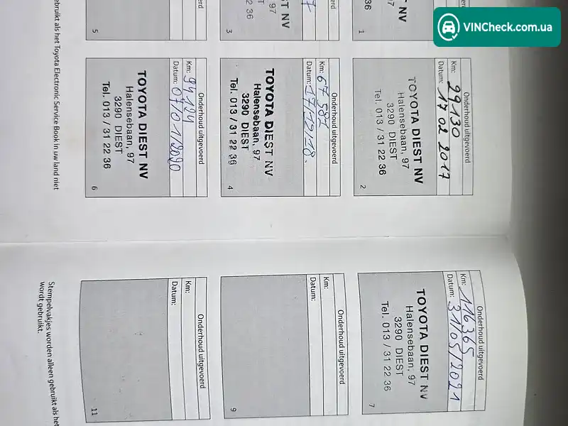 Toyota RAV4 2014, фото з оголошення 1 з 20, VIN JTMYHREV80D025631