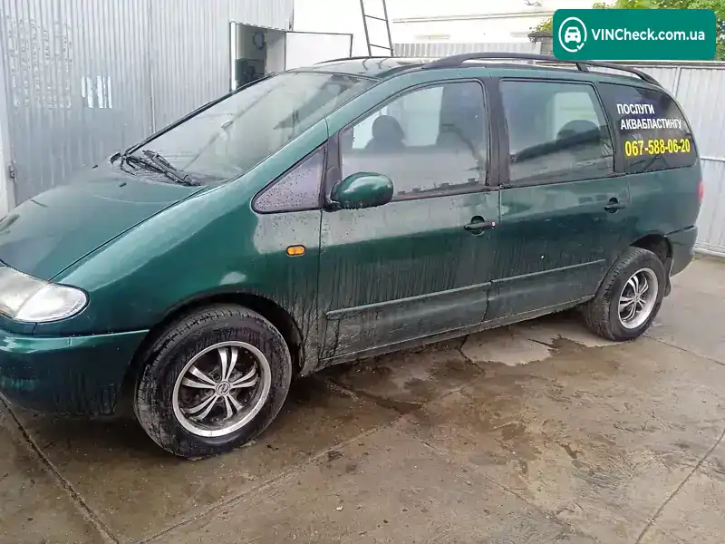 Volkswagen Sharan 1997, фото з оголошення 2 з 10, VIN WVWZZZ7MZVV049578