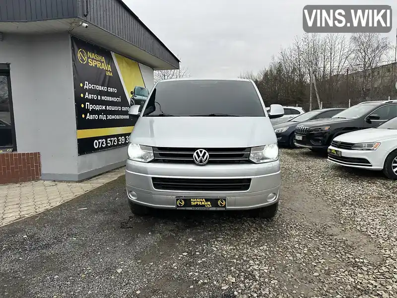Volkswagen Caravelle 2010, фото з оголошення 2 з 19, VIN WV2ZZZ7HZBH064474