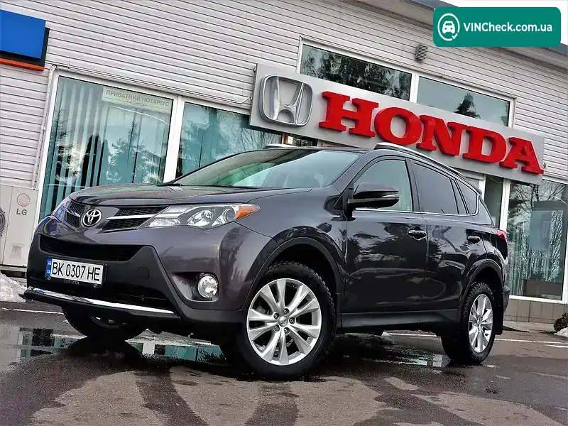 Toyota RAV4 2015, фото з оголошення 1 з 20, VIN JTMDFREV4FD174356