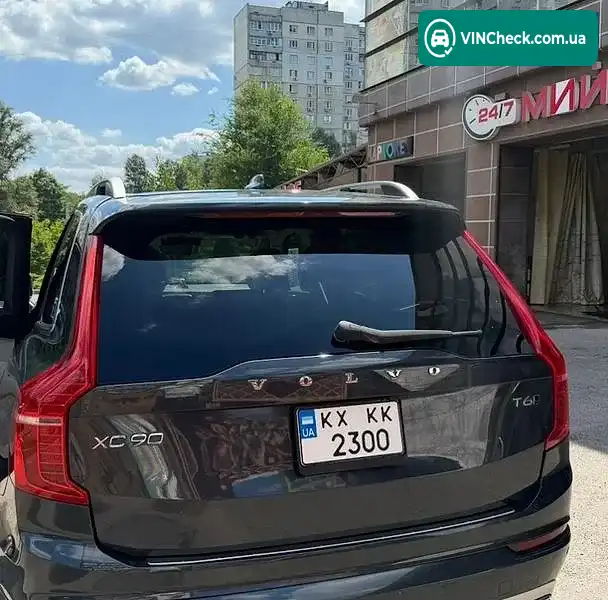 Volvo XC90 2017, фото з оголошення 2 з 20, VIN YV4A22PK6H1171128