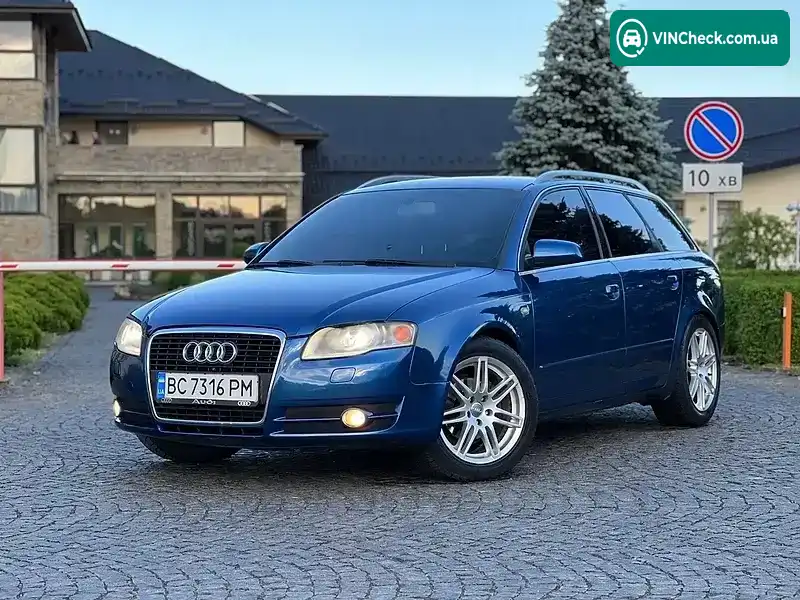 Audi A4 2004, фото з оголошення 1 з 21, VIN WAUZZZ8E25A408192