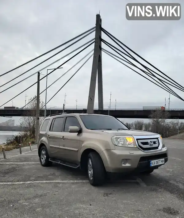 Honda Pilot 2008, фото з оголошення 2 з 13, VIN 5FNYF48409B400588