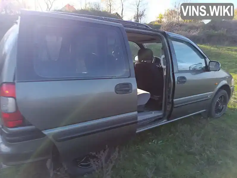 Opel Sintra 1997, фото з оголошення 2 з 21, VIN 4GDDU03A3VD174004