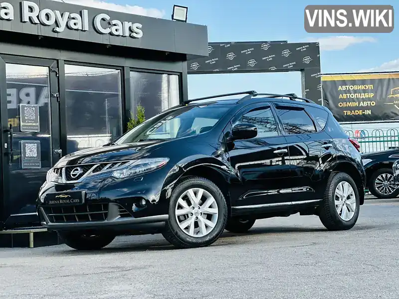 Nissan Murano 2014, фото з оголошення 1 з 21, VIN JN1TANZ51U0300305